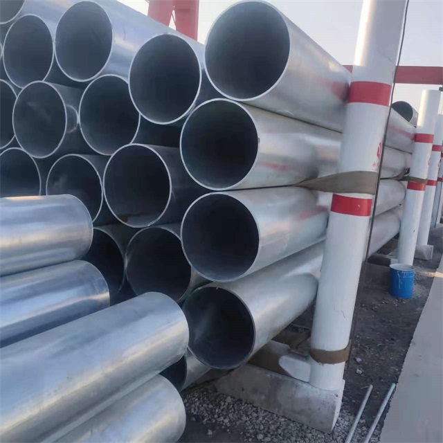 文山镀锌无缝钢管厂